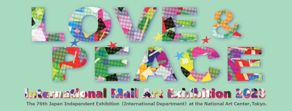 2023LOVEPEACE_logo.jpg